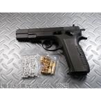 マルシン工業 6mmBBガスガン Cz75 ブラックヘビーウェイト HW カートリッジ排莢タイプガスブローバックガン