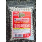 マルシン工業 バイオテック 8mmBB弾 0.35g 500発入