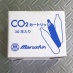 Marushin промышленность CDX CO2 картридж 2 кислота . уголь элемент высокого давления газ 30 шт. входит . комплект CO2 газовый пистолет для 4920136200647