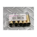 マルシン工業 6mmBBガスリボルバー S&amp;W M36 / M60用 スペアXカートリッジ 6発セット