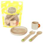 木のままごとあそび プチマルシェ テーブルウェア PETIT MARCHE 木製玩具 4941746820025