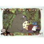 ジグソーパズル300ピースとなりの...