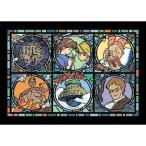 アートクリスタルジグソーパズル20...