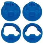 野菜抜き型 [2種セット・押し型付き] トミカ