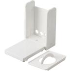 厚み調整プレート付き 食パンカットガイドDX カット補助プレート付き SCG3 4973307182822