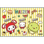 ma...si Star z23 сиденье для отдыха S размер 60×90cm VS1