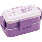 クロミ フラワーリース サンリオ 抗菌 食洗機対応 2段 ふわっと弁当箱 600ml PFLW4AG