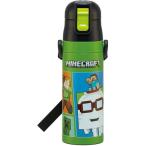 マインクラフト Minecraft 26 水筒 ロック付きワンプッシュダイレクトステンレスボトル 470ml SDC4