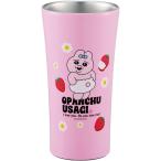 おぱんちゅうさぎ 真空断熱タンブラー 400ml STB4N（yahoo）