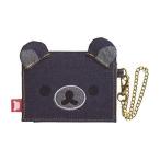 リラックマ コインケース付パスケース デニムリラックマ PB49601