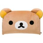 ショッピングリラックマ リラックマ スーパーもーちもち 抱きクッション リラックマ MX00801