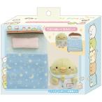 Yahoo! Yahoo!ショッピング(ヤフー ショッピング)すみっコぐらし てのりぬいぐるみセット ベッド＆ぺんぎん？/お医者さん MY53801 4974413759632