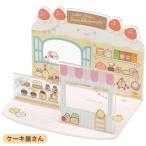 すみっコぐらし シーンアクリルスタンド すみっコぐらし・ケーキ屋さん FR72501 4974413759687