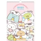 すみっコぐらし 壁掛けカレンダーB4 2021年版 CD34801 4974413769884