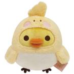 リラックマ ぬいぐるみ あなたのちいさなかぞく・キイロイトリ MF54001 4974413808699