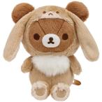 リラックマ ぬいぐるみ あなたのちいさなかぞく・チャイロイコグマ MF54101 4974413808705