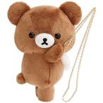 リラックマ ぬいぐるみポシェット チャイロイコグマ・チャイロイコグマのくまきゅんDays CA84001