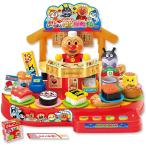 Yahoo! Yahoo!ショッピング(ヤフー ショッピング)アンパンマン おすしい〜っぱい! アンパンマンDX回転ずしセット 4975201181857