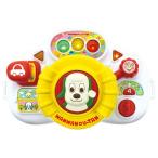 ワンワンとうーたん ワンワンとおでかけ! しんごうピカピカハンドル