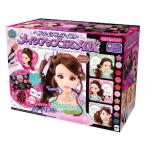 ヘアメイクアーティスト メイクアップコスメDX