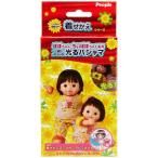 ぽぽちゃん 一緒にねんねの光るパジャマ