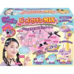  камера let бисер &amp; лента MIX 4977513078450