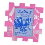 在庫処分品 ジグソーパズル用 けいおん！専用クミパネ ピンク KK001 14.7×10cm