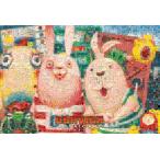 ジグソーパズル 1000ピース ウサビッチ モザイク 監獄デイズ [31-365]