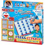 スイスイおえかき ドラえもん どこでもボード 4977554212684