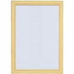 ジグソーパズル用 ニューDXウッドフレーム5-D ナチュラル 16050-0507