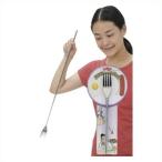 のびるフォーク