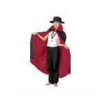 DX гонг kyula накидка 