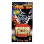  ночь свет гонг kyula. зуб 