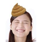 うんちくんハット