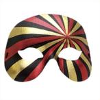  party маска носорог ko красный 