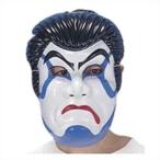  преображение pra маска Cub ki синий 