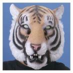  животное маска Tiger 
