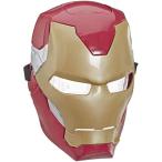 マーベル アベンジャーズ アイアンマン フリップFXマスク