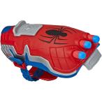 ナーフ パワームーブス マーベル アベンジャーズ / スパイダーマン ウェブブラスト NERF Power Moves 日本国内正規流通品 630509881888