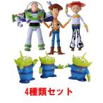 バズ+ウッディ+ジェシー+エイリアン 4