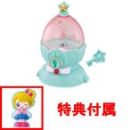 Yahoo! Yahoo!ショッピング(ヤフー ショッピング)特典 ほしのがわはるか ウインクVer 付属 キラキラハッピー★ ひらけ！ここたま まほうのたまご