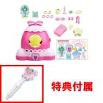 特典 スターカラーペン だいすきはぐたんver.付属スター☆トゥインクルプリキュア プリコーデハウス ドーナツくるくる♪スターロケット
