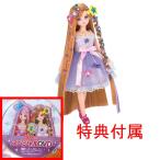 Yahoo! Yahoo!ショッピング(ヤフー ショッピング)特典 スペシャルDVD 付属 リカちゃん ジュエルアップ かれんちゃん