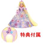 Yahoo! Yahoo!ショッピング(ヤフー ショッピング)特典 ユニコーン カチューシャ 付属 リカちゃん ゆめみるお姫さま シャイニーフローラル みゆちゃん