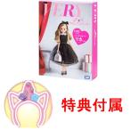 特典 ユニコーン カチューシャ 付属 リカちゃん LD-16 VERYコラボ コーディネートリカちゃん