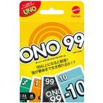 ONO 99 オーノー ナインティナイン 日本語版カードゲーム 194735070671