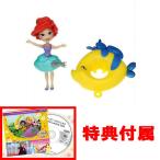 特典 ディズニープリンセスDVD2020 付属ディズニープリンセス リトルキングダム ビーチタイム ラプンツェル