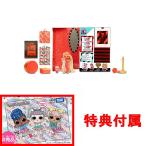送料無料 特典 ステッカー 付属 L.O.L. サプライズ! J.K. エム.シー.スワーグ