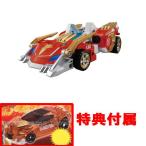 送料無料 特典 非売品コアグランナーサーベル ターボファイヤートミカ付属トミカ絆合体 アースグランナー GG01 ガオグランナーレオ