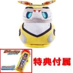 送料無料 おまけ特典 金のウルトラカプセ